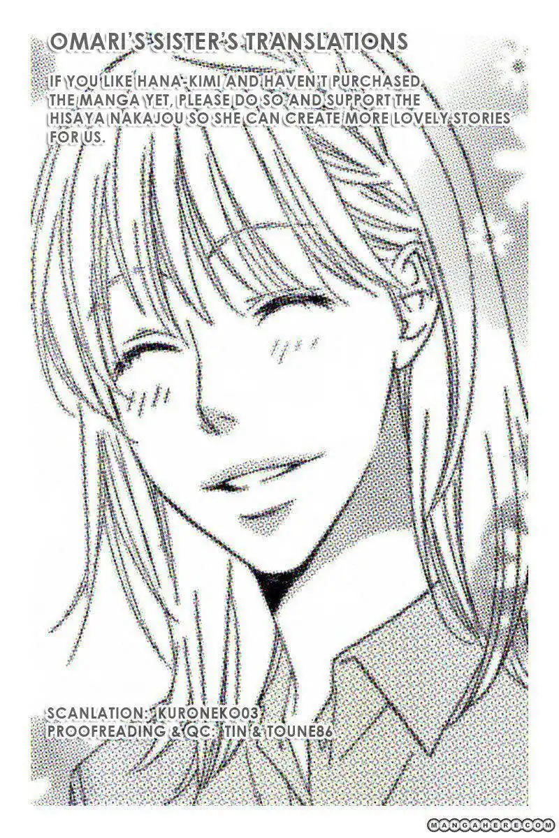 Hana Kimi Chapter 147.4 1